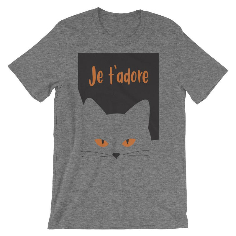 Inscrutable Cat 'Je T'Adore'  Unisex Short Sleeve T-Shirt