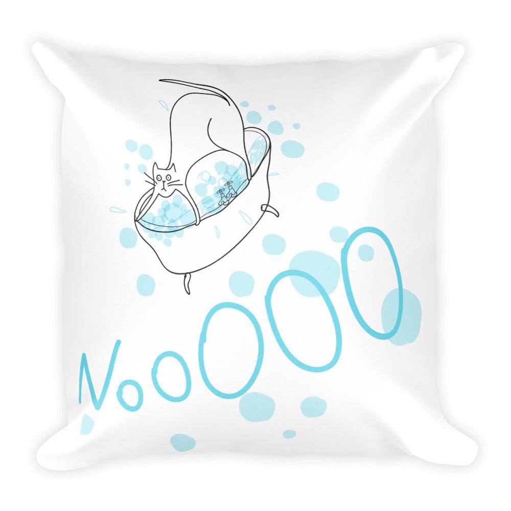 Rascal Cat taking a bath - or not ;) Soft, comfy cushions