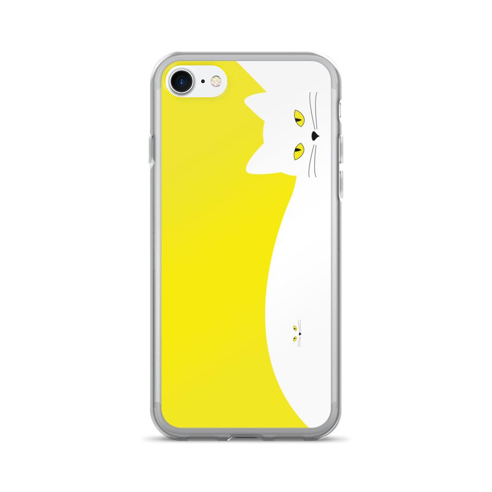Inscrutable Cat Juicy Fruity Banana iPhone 7 Case