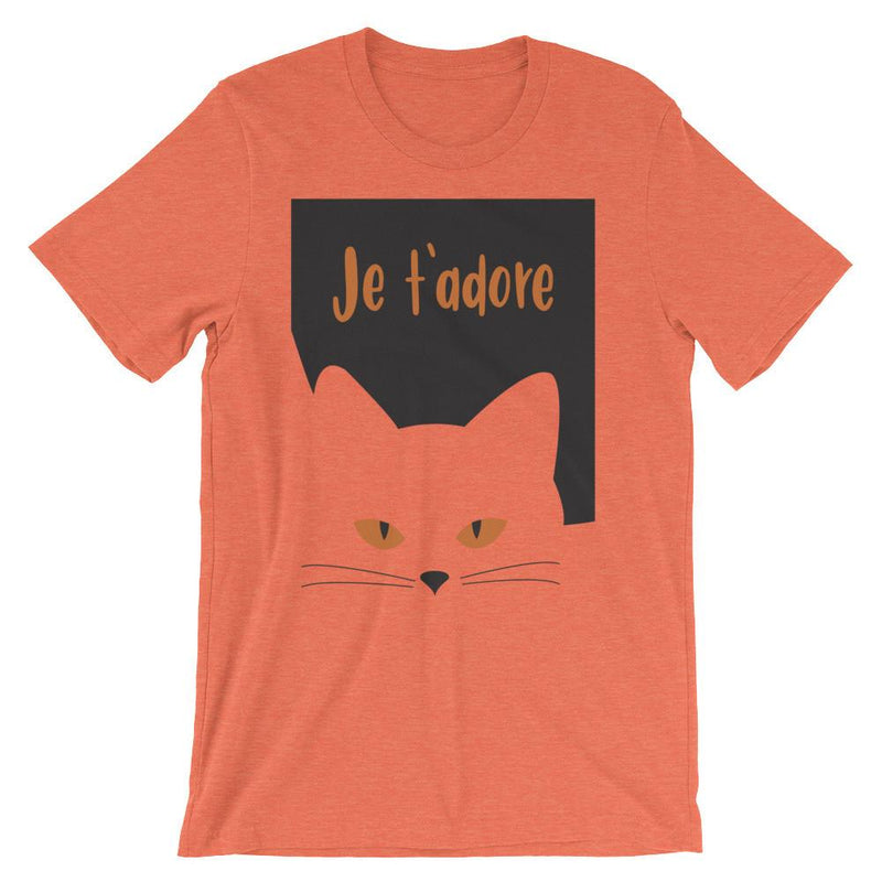 Inscrutable Cat 'Je T'Adore'  Unisex Short Sleeve T-Shirt