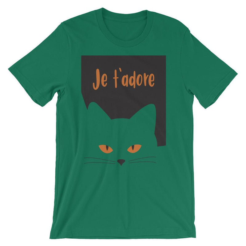 Inscrutable Cat 'Je T'Adore'  Unisex Short Sleeve T-Shirt