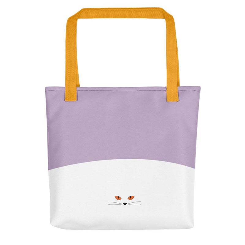 Inscrutable Cat Juicy Fruity Damson Tote bag Back View in Yellow Handle
