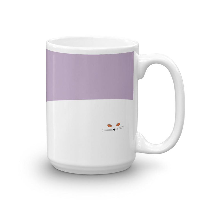 Inscrutable Cat Juicy Fruity Damson Mug Right Side View in 15oz