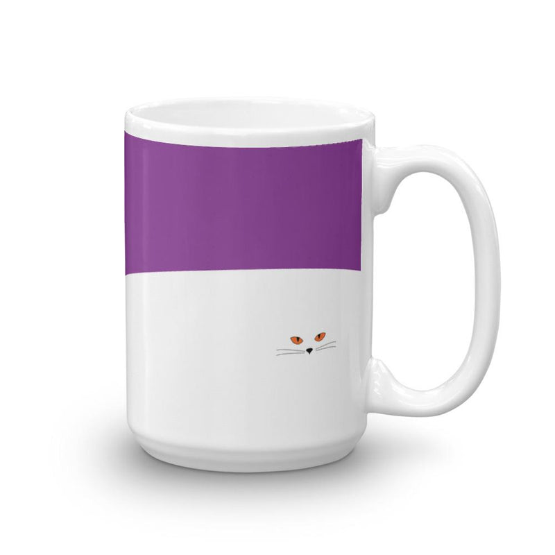Inscrutable Cat Juicy Fruity Plum Mug Right Side View in 15oz